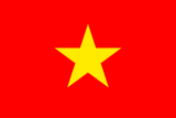 Tiếng Việt